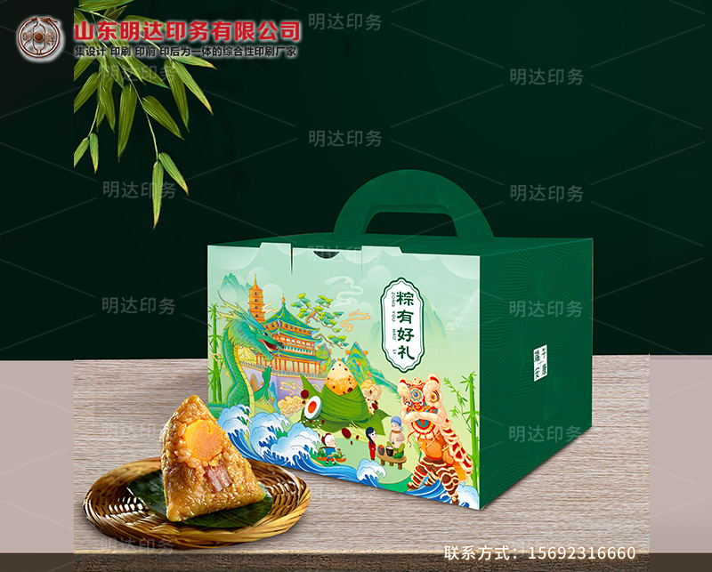 鎮(zhèn)江端午禮品禮盒